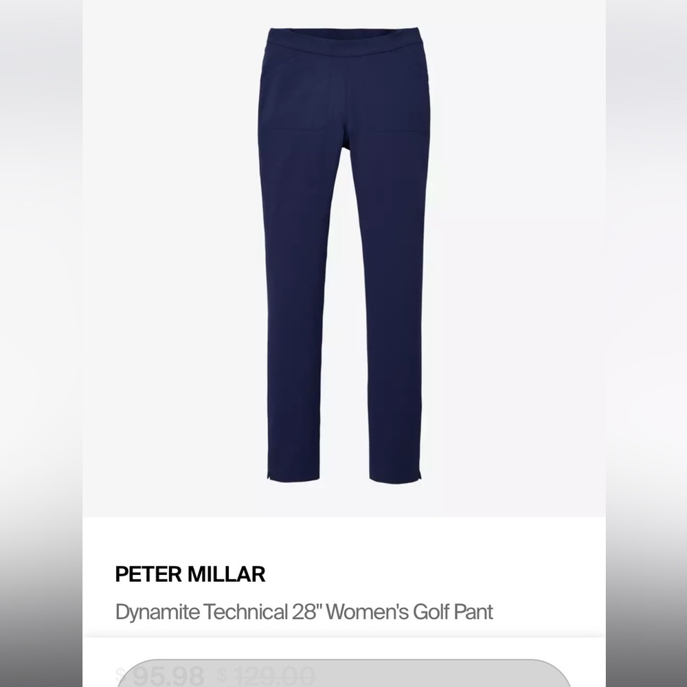 Peter Millar Dynamite Technical Pants - image 1